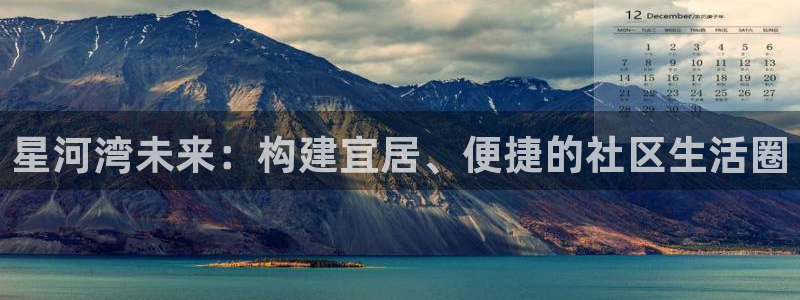 万向娱乐平台注册条件