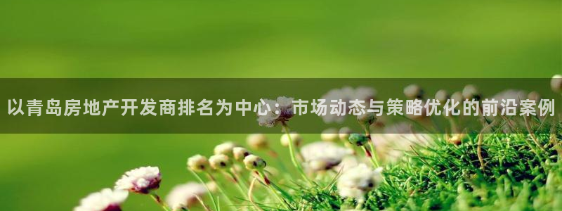万向娱乐技术分享