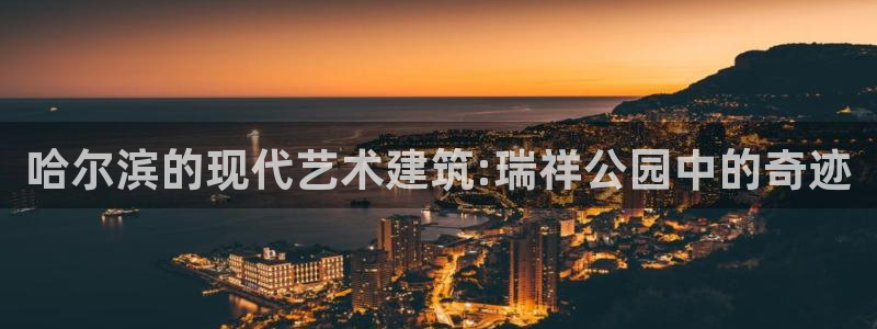 万向娱乐注册开户需要什么