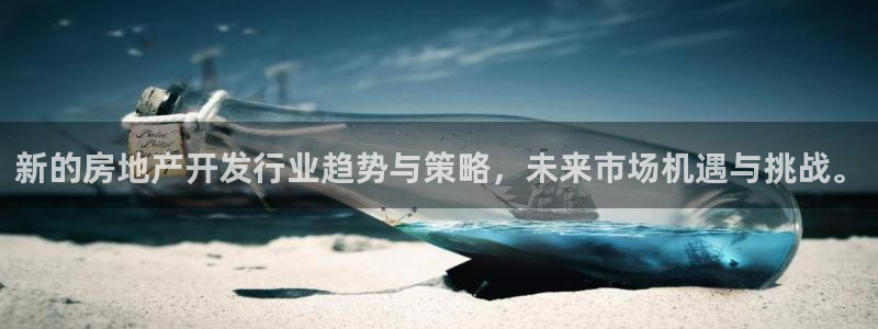 万向娱乐平台代理