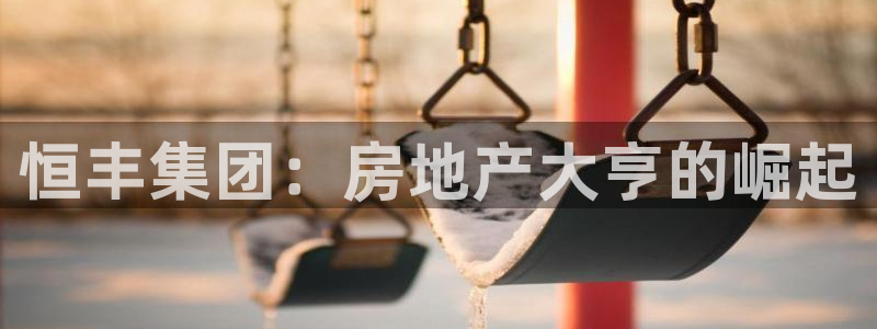 万向娱乐平台注册地址在哪里