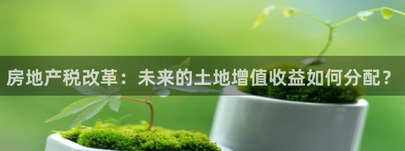 万向娱乐的联系方式是什么