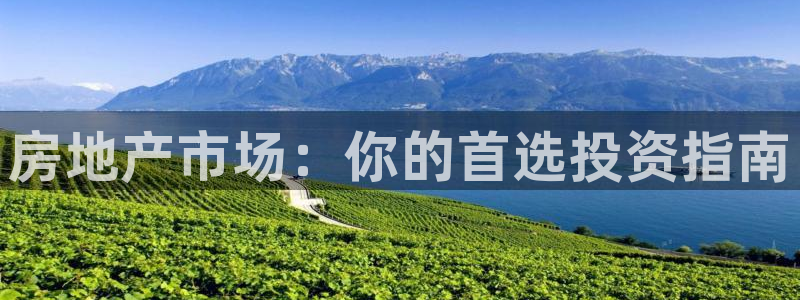 万向娱乐app下载