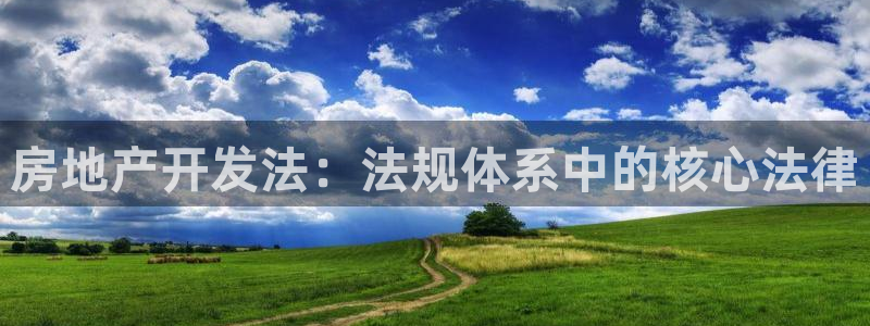 万向娱乐公司官网电话