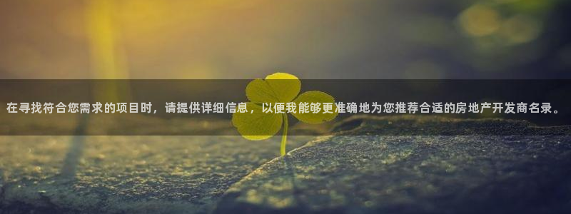 万向娱乐app下载