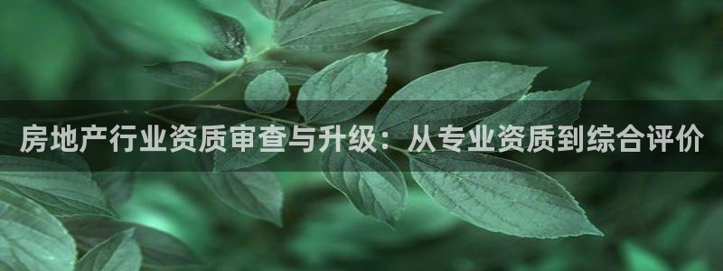万能娱乐代理网址