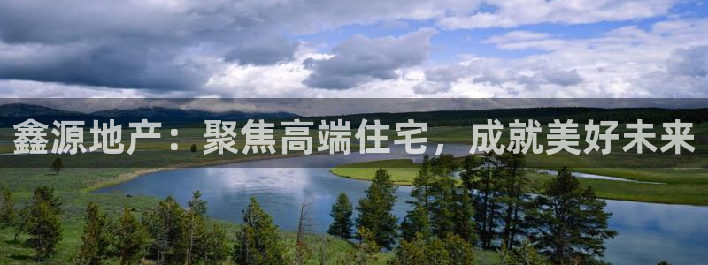 万向娱乐代理好看视频