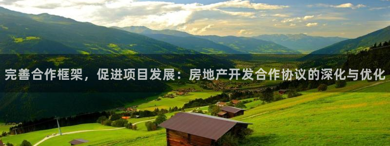 万向娱乐怎么样