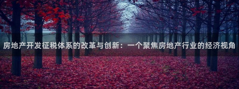 万向娱乐怎么样