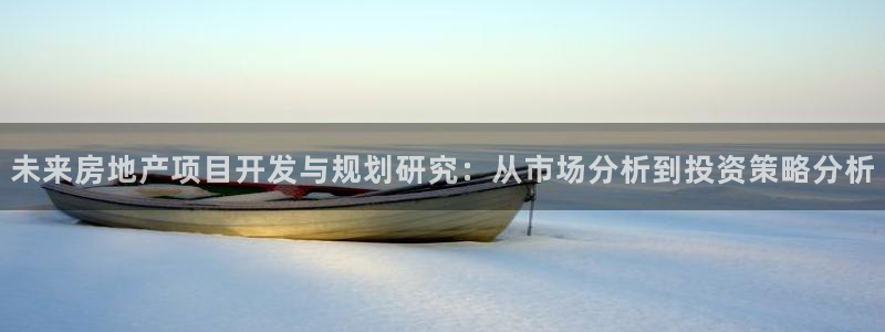 万向娱乐平台代理多少钱一个