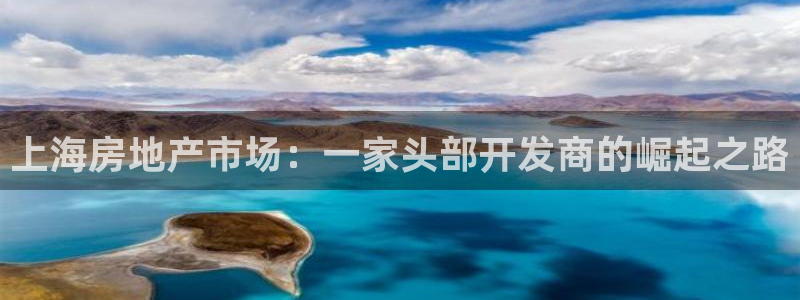 万向娱乐平台注册流程图