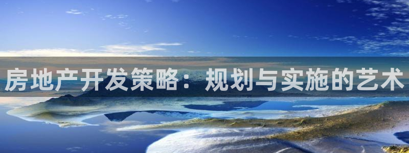 万向娱乐注册登录不了账号