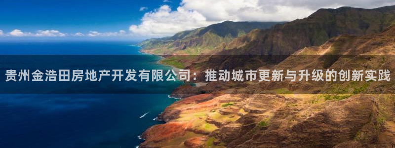 万向娱乐下载安装