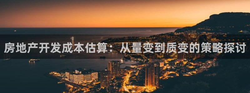 万向娱乐官网网址是多少