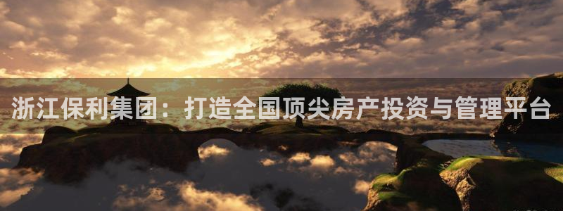 万向娱乐注册登录不上怎么回事