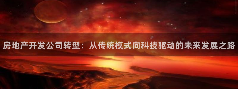 万向娱乐注册登录不上