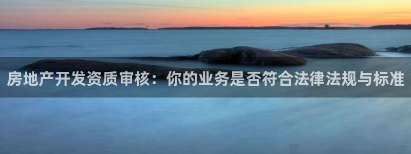 万能娱乐代理网址