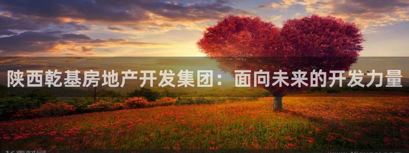 万向娱乐注册登录不上去