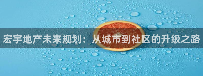 万向娱乐公司官网