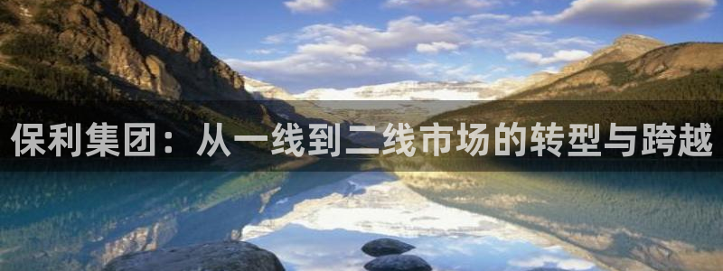 万向娱乐官网下载安卓