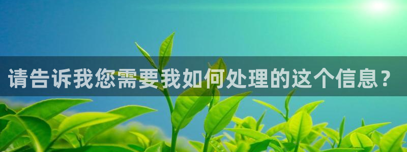 万向娱乐公司官网电话