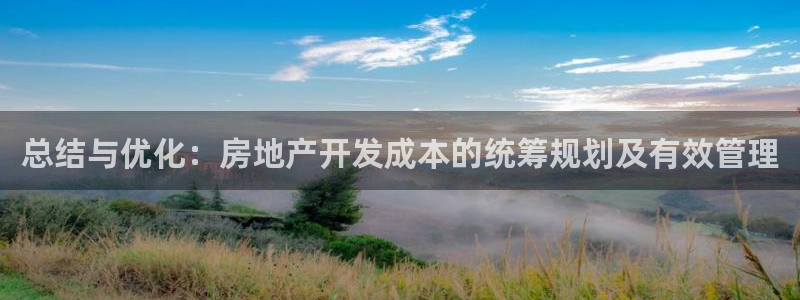 万向娱乐官网下载安装苹果