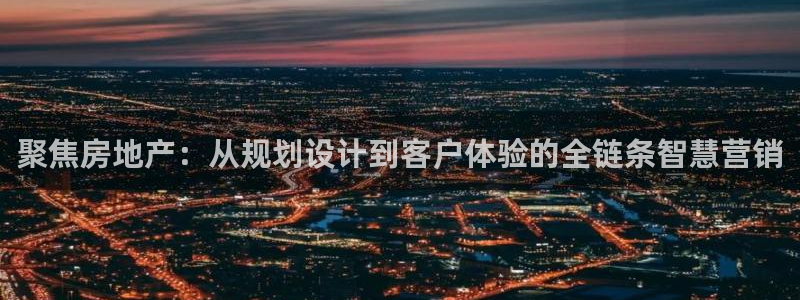 万向娱乐公司官网电话