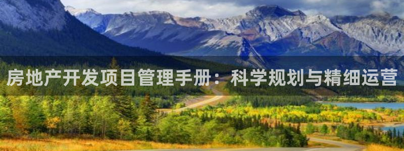 万向娱乐平台注册条件有哪些