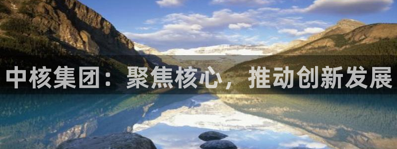 万向娱乐平台注册条件