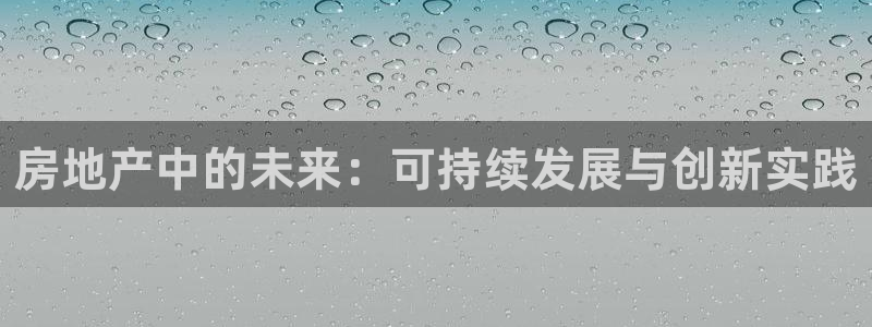 万向娱乐注册登录不了怎么回事
