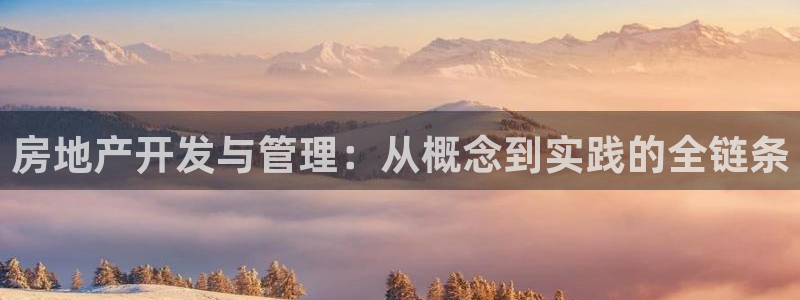 万向娱乐怎么样