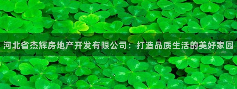 万向娱乐平台代理怎么做