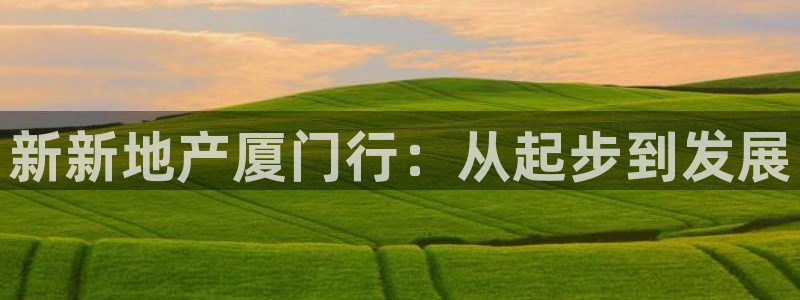 万向娱乐官网下载安装最新版