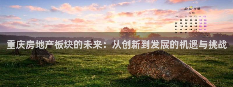 万向娱乐平台注册条件