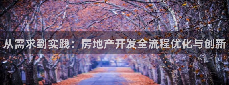 万向娱乐的494o3 主管