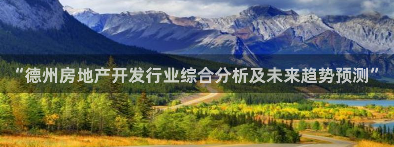 万向娱乐平台代理怎么样可靠吗