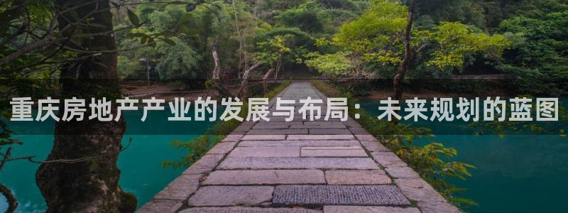 万向娱乐注册登录开户