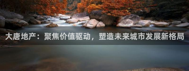 万向娱乐app下载安装