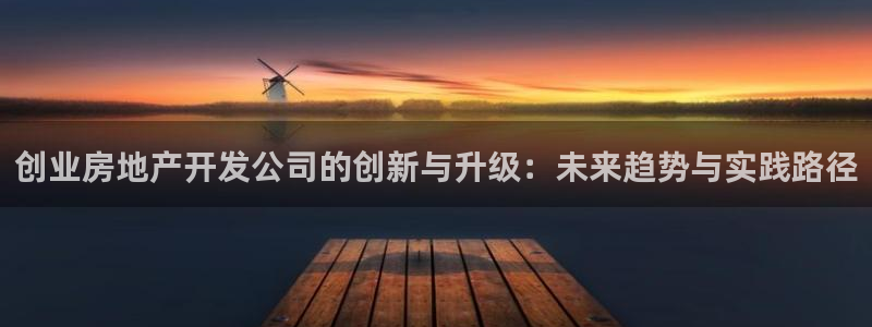 万向娱乐平台提现多久到账