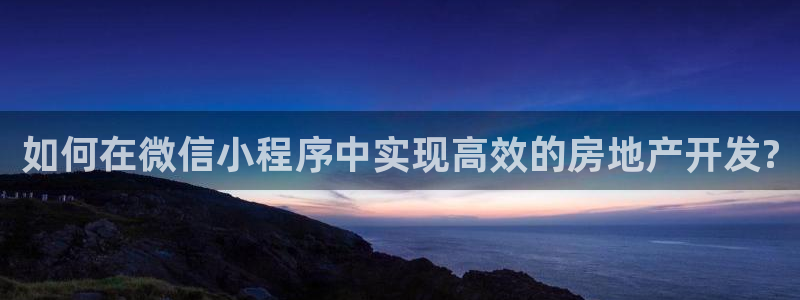 万向娱乐注册资金多少钱