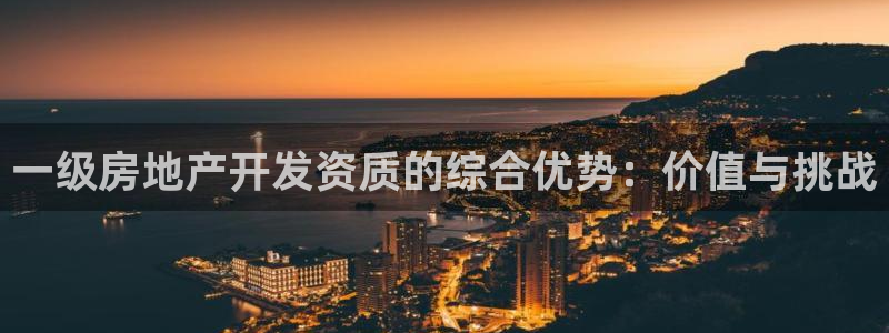 万向娱乐平台注册条件