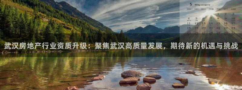 万向娱乐代理好看视频