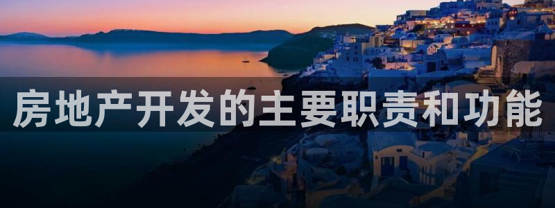 万向娱乐代理好看视频是真的吗