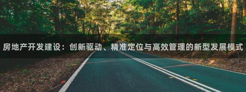 万向娱乐怎么样