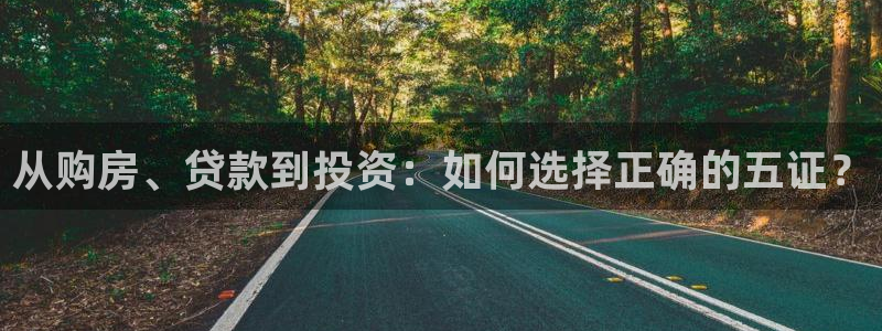 万向娱乐平台代理