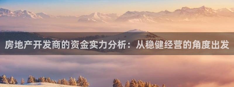 万向娱乐代理好看视频是真的吗