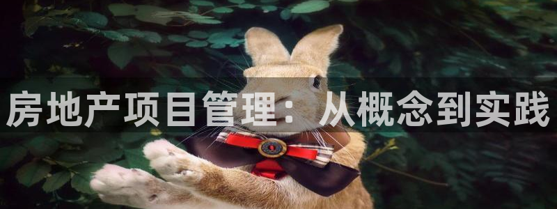 万向娱乐的注册登录是什么