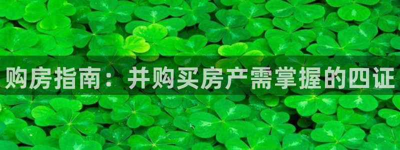 万向娱乐注册开户要钱吗