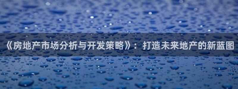 万向娱乐平台代理怎么样