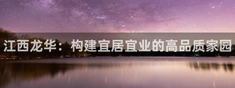 万向娱乐平台代理怎么样啊